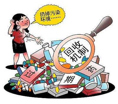 婁底市浩天環(huán)?？萍加邢薰?婁底危險(xiǎn)廢物經(jīng)營(yíng),環(huán)保技術(shù)開發(fā)及咨詢推廣,環(huán)境設(shè)施建設(shè),危險(xiǎn)廢物運(yùn)營(yíng)管理