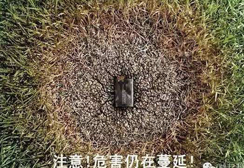 婁底市浩天環(huán)?？萍加邢薰?婁底危險(xiǎn)廢物經(jīng)營(yíng),環(huán)保技術(shù)開發(fā)及咨詢推廣,環(huán)境設(shè)施建設(shè),危險(xiǎn)廢物運(yùn)營(yíng)管理